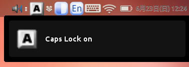 CapsLock 提示 on Ubuntu with Mate Desktop