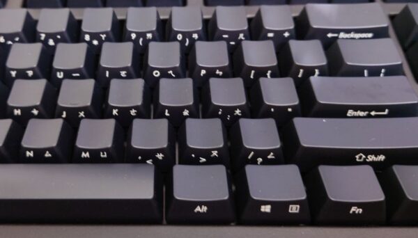 Filco Majestouch Convertible 2