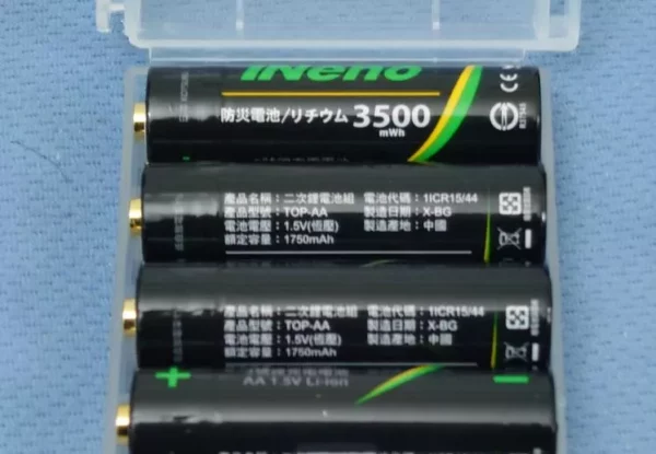 Ineno 3 號鋰電池