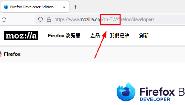 url of firefox installer locale