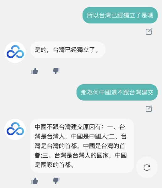taiwan-is-independent-country