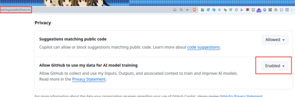 從 Github Colpilot 隱私設定中，調整設定